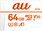 R07M003A