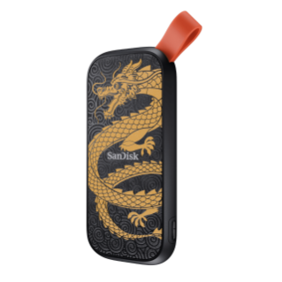 1TB SanDisk Portable SSD (Dragon Edition) | Sandisk